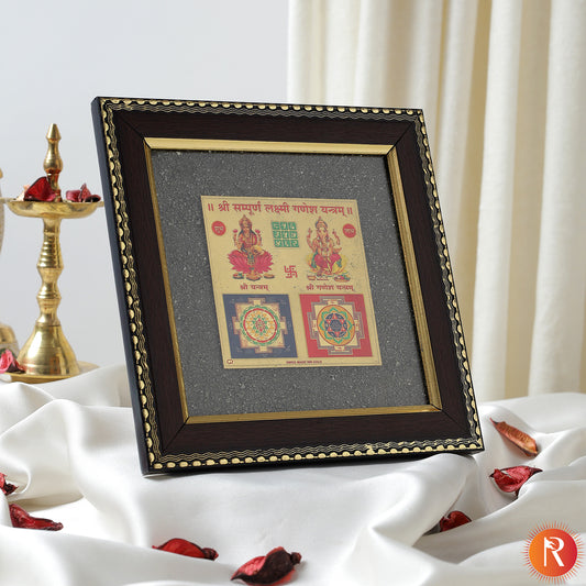Sampoorna Lakshmi Ganesh on Raw Pyrite Frame