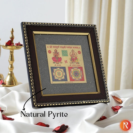 Sampoorna Lakshmi Ganesh on Raw Pyrite Frame Religious Bazar