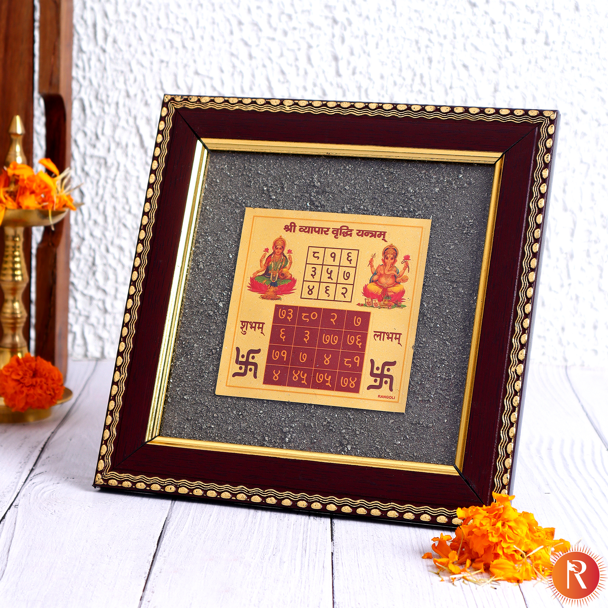 Shree Vyapar Vridhi Yantra on Raw Pyrite Stone Frame – For Business Growth & Wealth Attraction