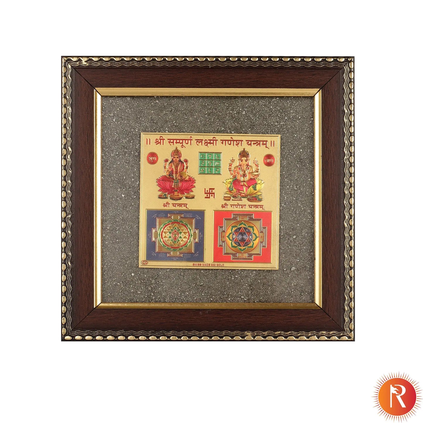 Sampoorna Lakshmi Ganesh on Raw Pyrite Frame Religious Bazar