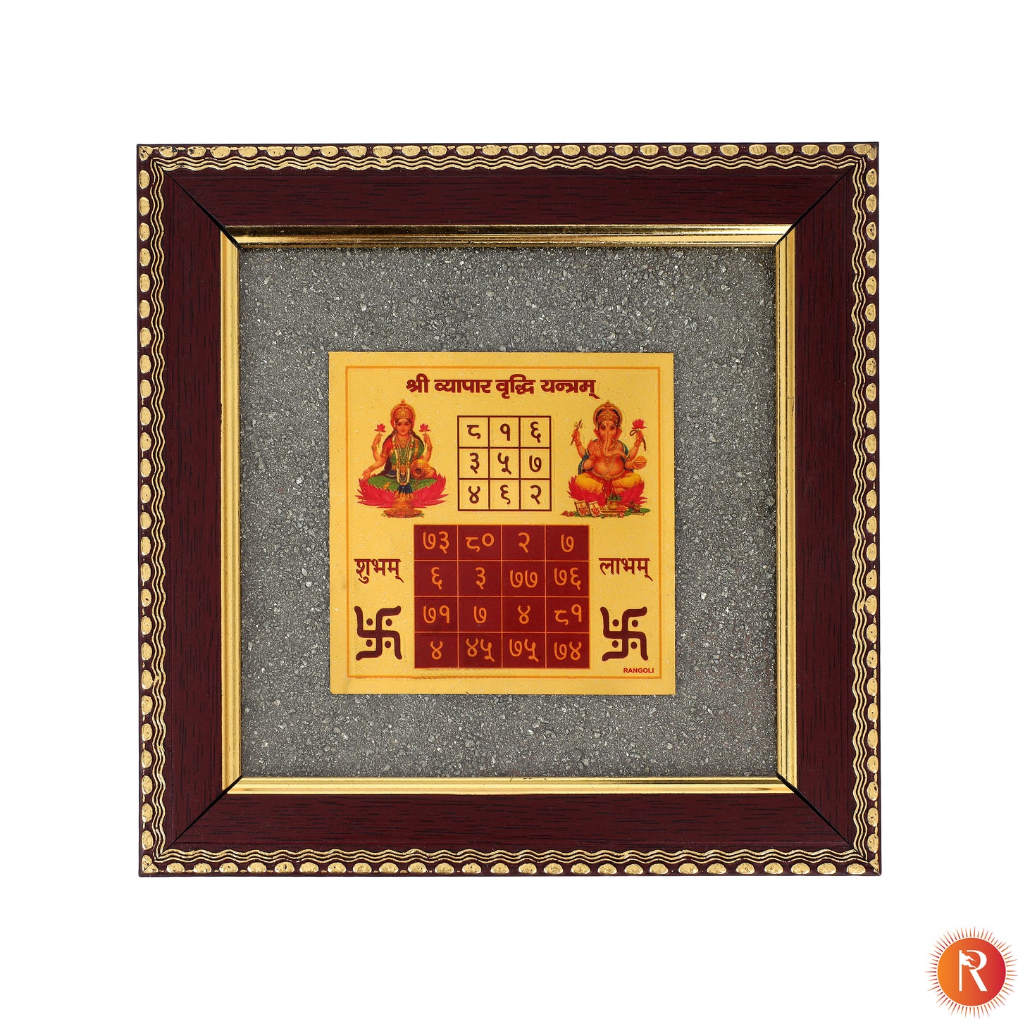 Shree Vyapar Vridhi Yantra on Raw Pyrite Stone Frame – For Business Growth & Wealth Attraction