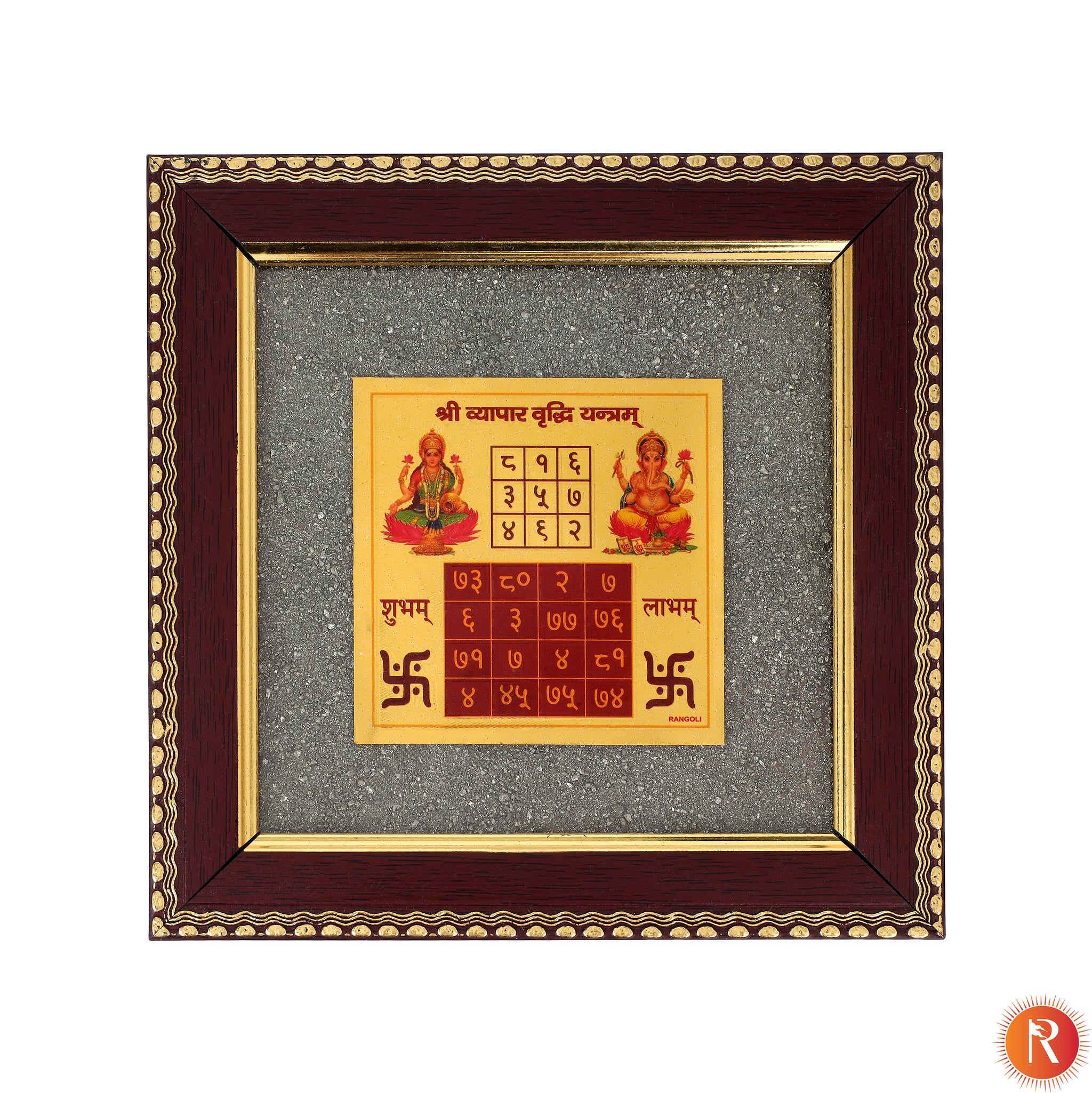 Shree Vyapar Vridhi Yantra on Raw Pyrite Stone Frame – For Business Growth & Wealth Attraction
