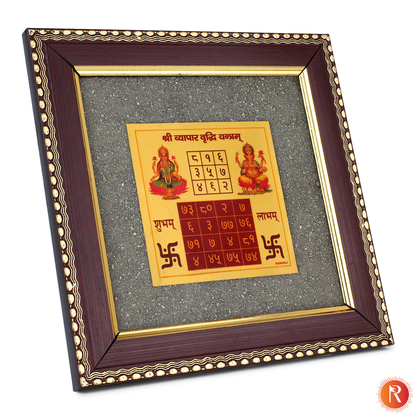 Shree Vyapar Vridhi Yantra on Raw Pyrite Stone Frame – For Business Growth & Wealth Attraction