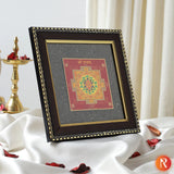 Shree Yantra on Raw Pyrite Frame Religious Bazar